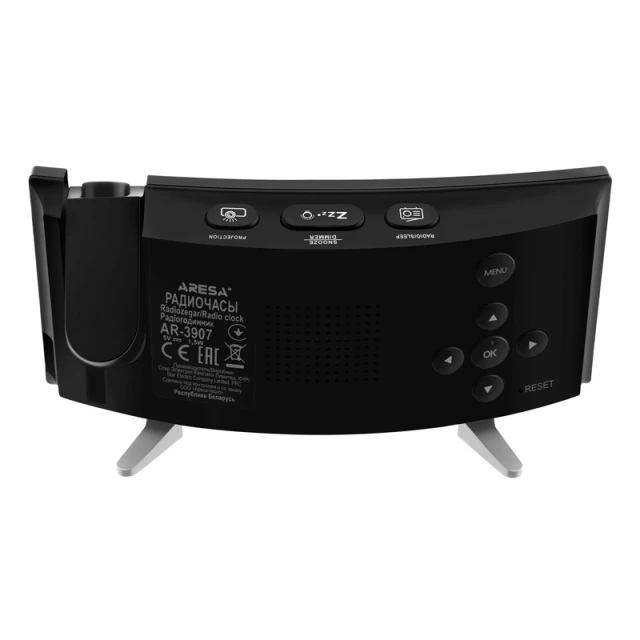 Radiozegar AR-3907