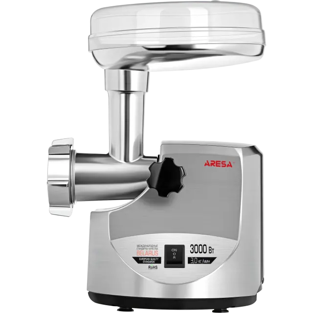 Мясорубка AR-2105