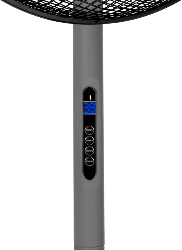 Ventilator AR-1307